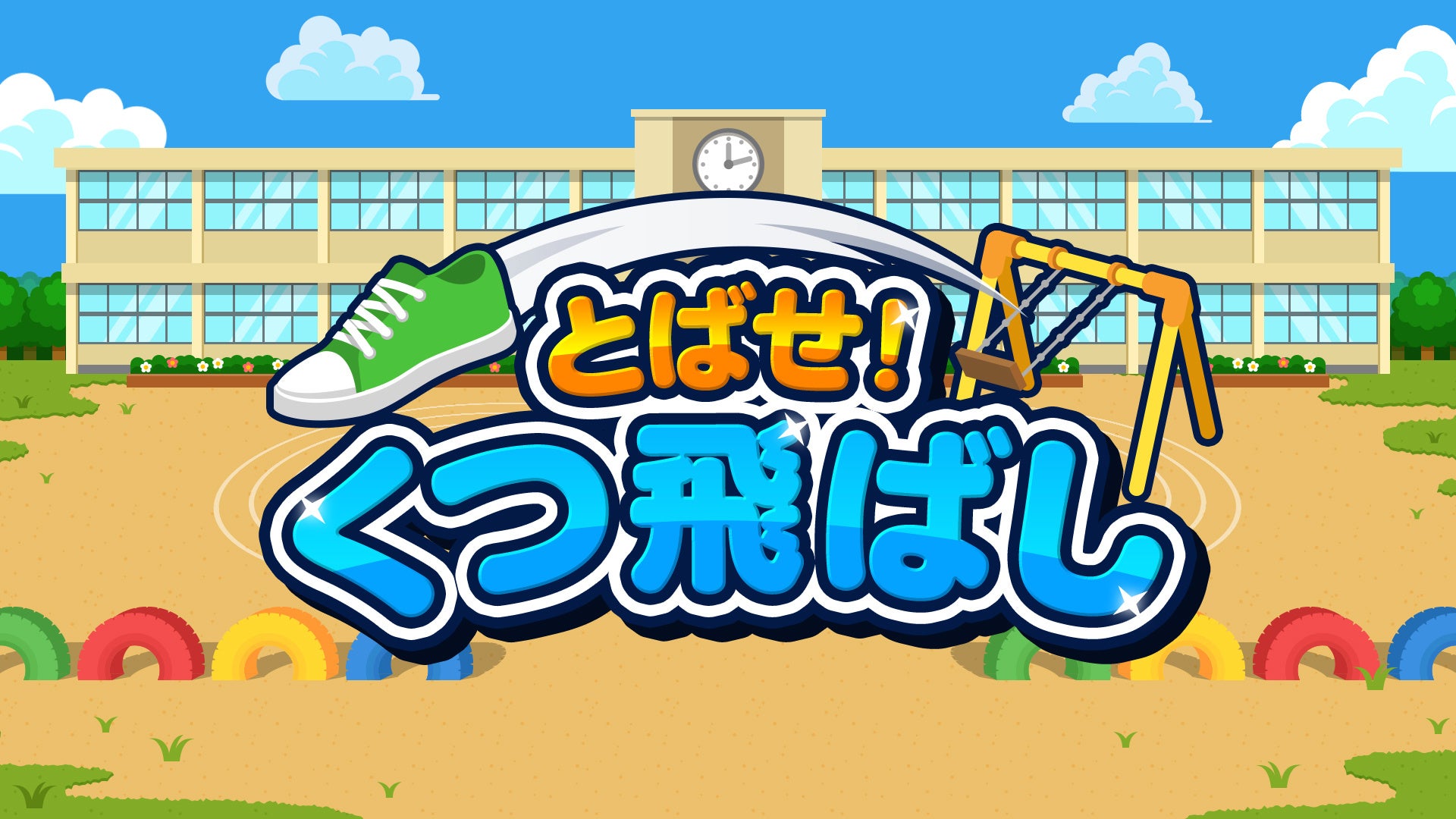 サーバー統合後、ギルドの仲間を増やすチャンス！さらに今回は「サーバー移転券」がゴールド販売！ 北欧神話オープンワールドRPG『オーディン：ヴァルハラ・ライジング』