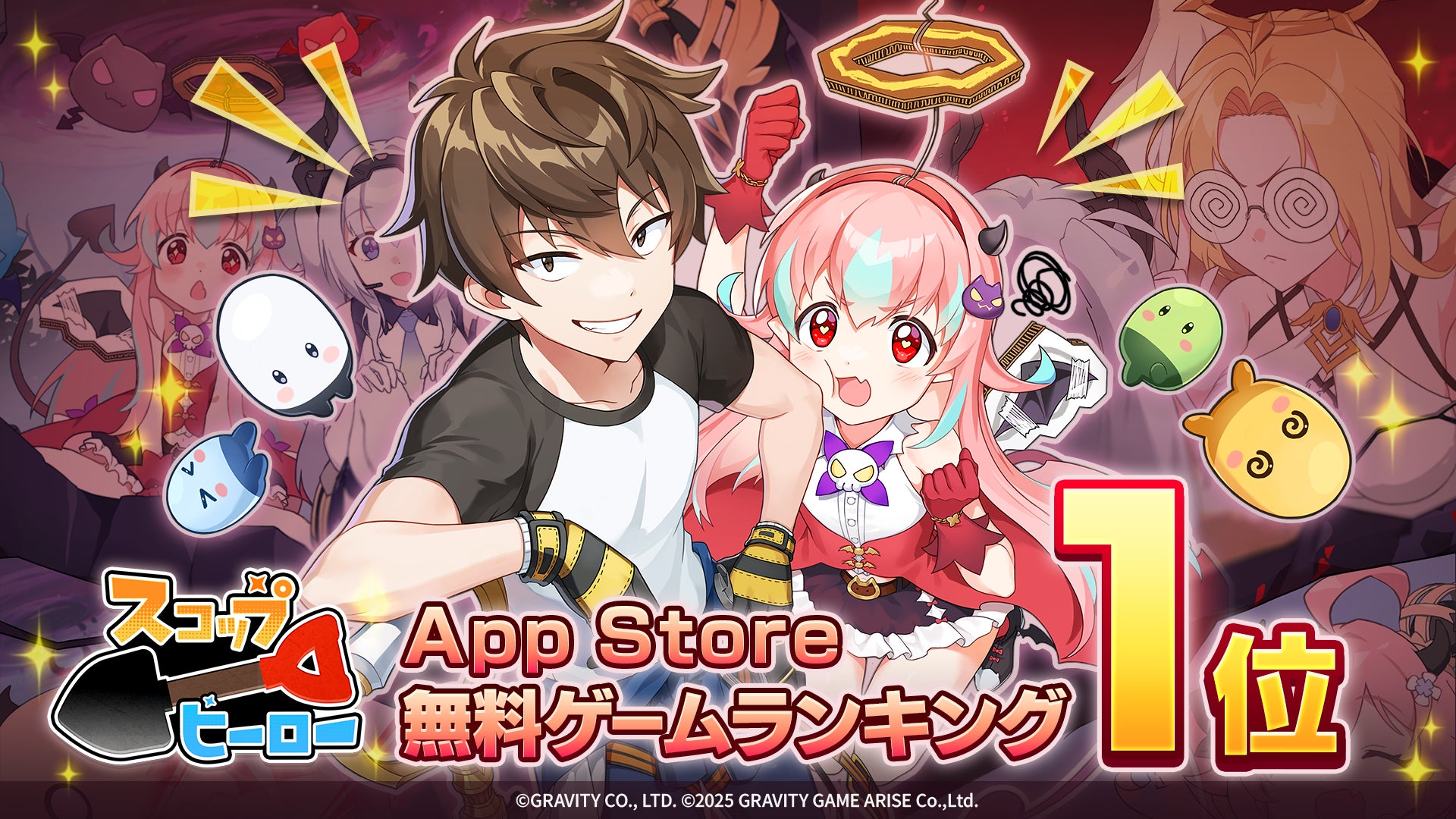 PCオンラインダンスゲーム『Club M Star（クラブ・エム・スター）』本日より事前登録開始！豪華特典キャンペーンを同時開催