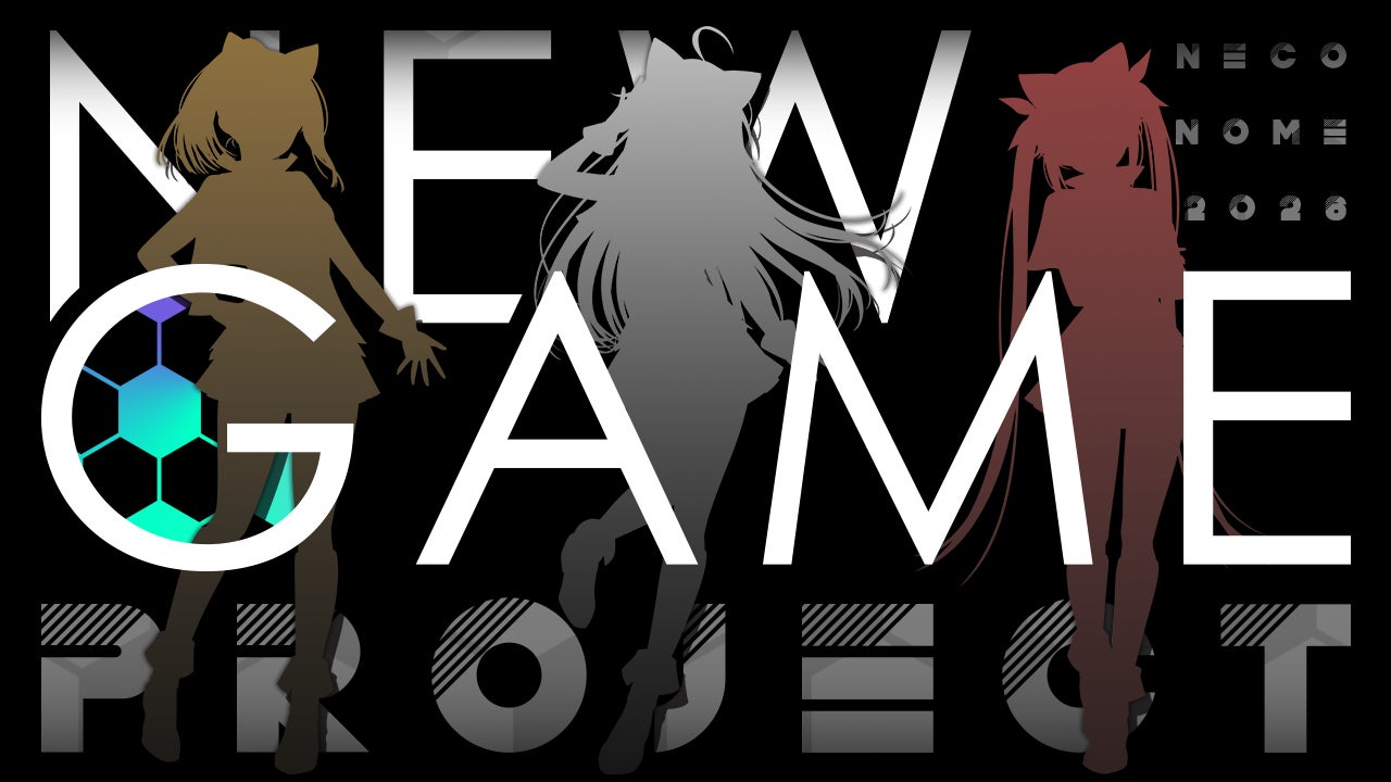 『eFootball™』累計9億ダウンロードを突破！FC バルセロナをテーマにした記念キャンペーンを開催中