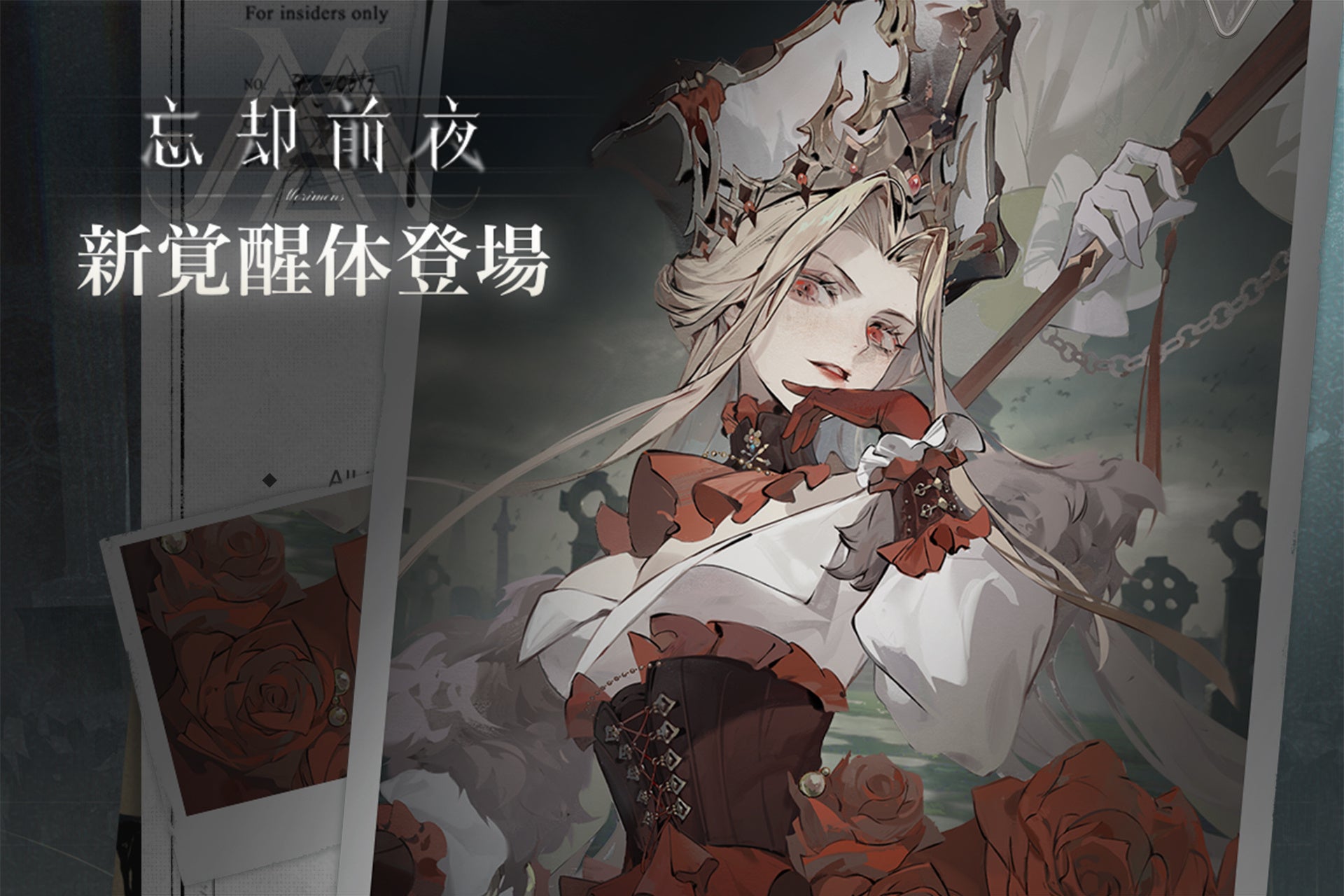 『eFootball™』累計9億ダウンロードを突破！FC バルセロナをテーマにした記念キャンペーンを開催中