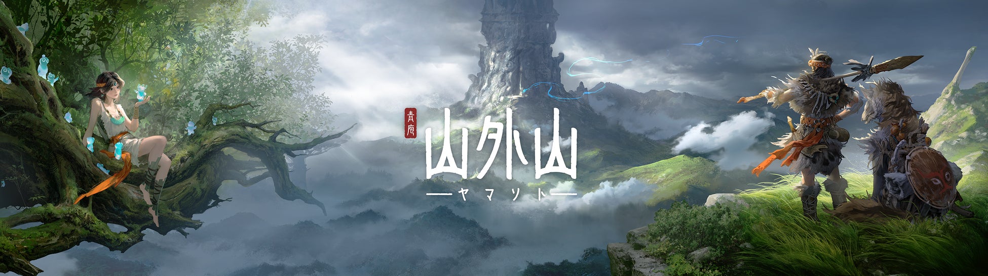 『勝利の女神：NIKKE　in 京都はんなりスタンプ回遊旅』正式開始！特設ページからゲーム内特典まで、記念企画が続々登場！