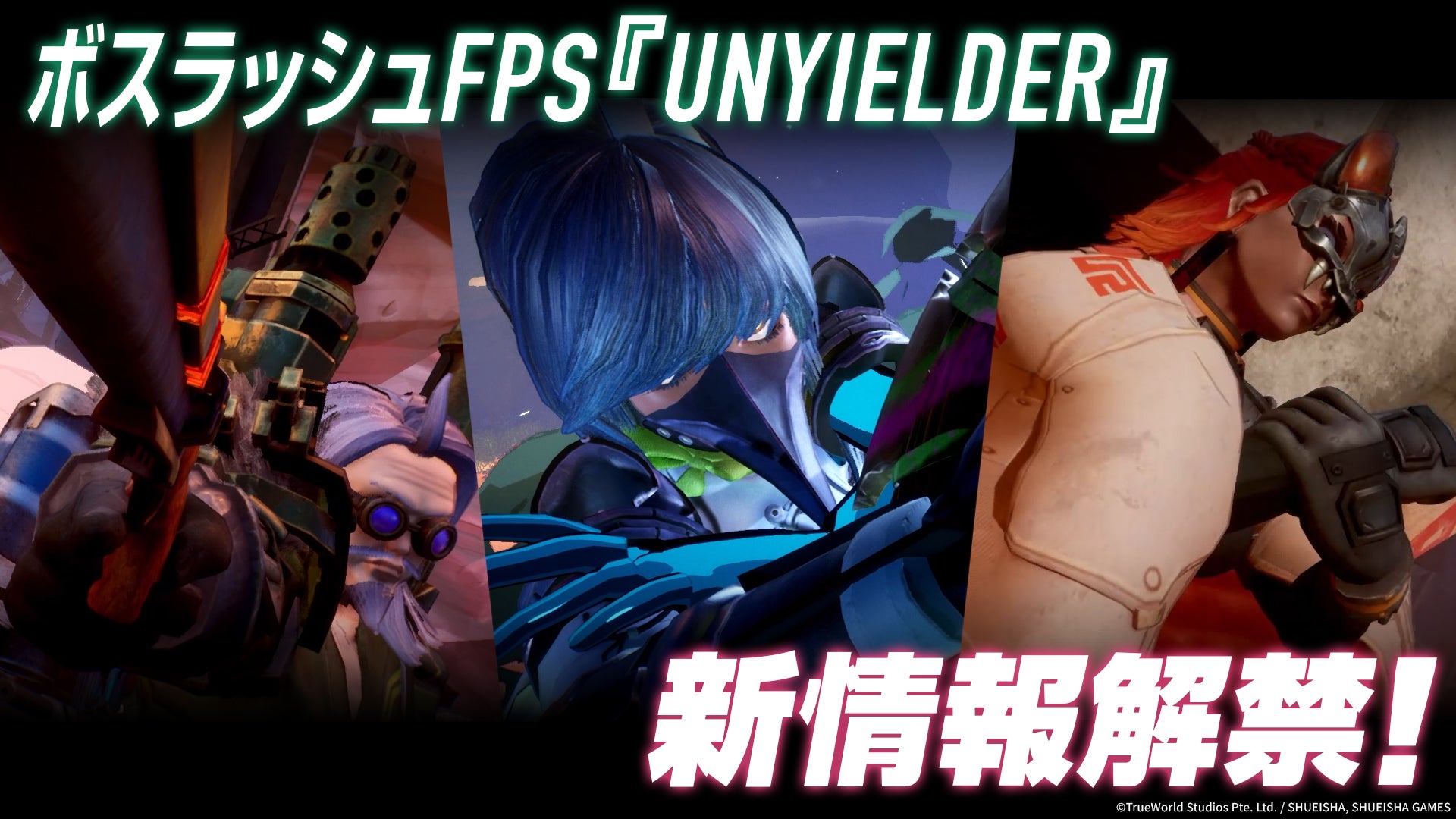 累計販売個数300万個の人気シリーズが進化！　キユーピーのたまご「タレで食べるたまご」シリーズが環境に配慮した新パッケージでリニューアル！人気声優の限定ボイスが届くキャンペーンも開催