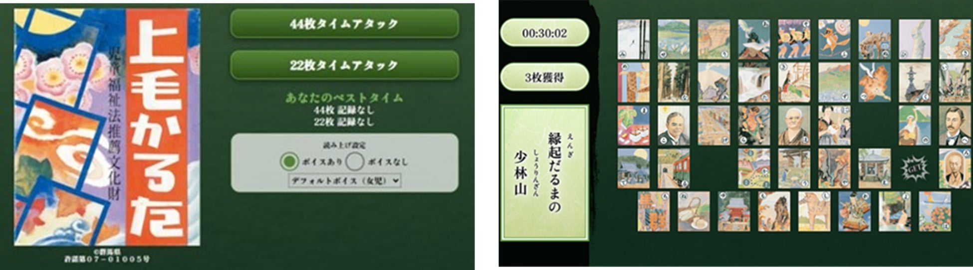 「金鯖」の熱りが冷める前にもう一度盛り上げよう！MMORPG『RED STONE』の「アニバーサリーモード」 いざ、出発！