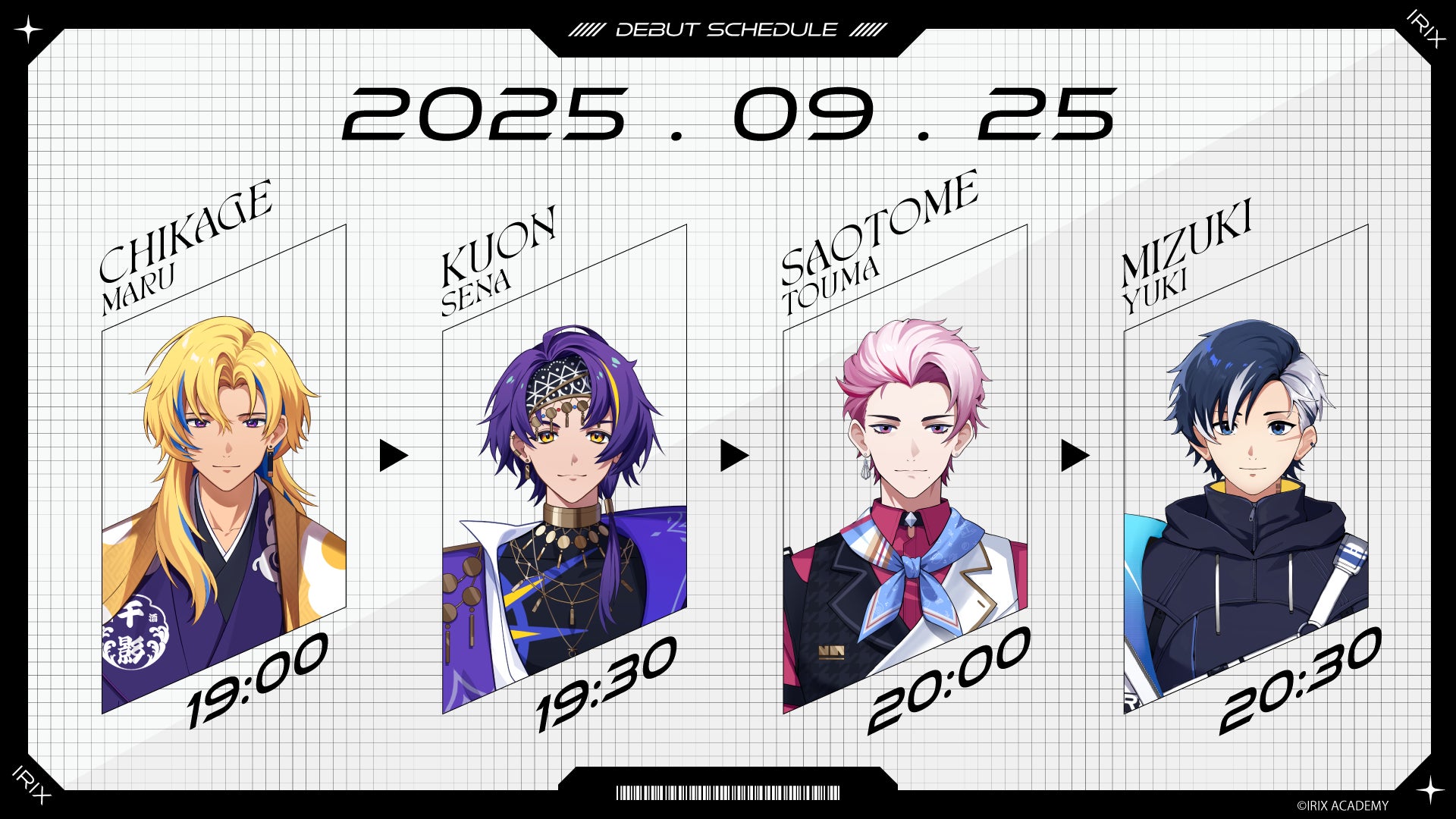 PC向けオンラインRPG『アトランティカ』旧キャラクターデータ自動移管サービス開始！記念イベント＆秋のセールを同時開催