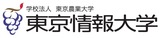 【東京情報大学】『東京ゲームショウ2025』に出展します