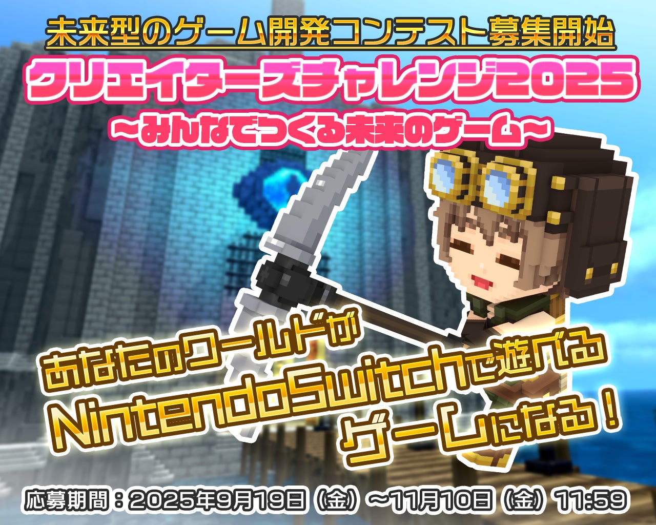 大槍葦人キャラクターデザイン！フロントウイング制作ゲーム『Lilac』のキャスト32名を一挙公開！さらに、全キャストのサインキャンペーン実施＆「マチ★アソビVol.29」への参加が決定！