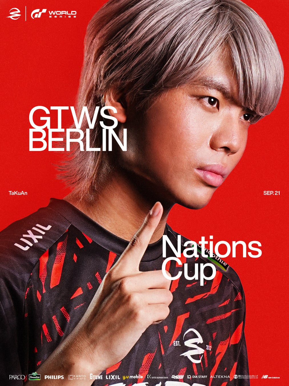 『ドルフィンウェーブ』「ハイスクールＤ×Ｄ HERO」コラボイベント開催！リアスと朱乃がコラボガチャに登場！