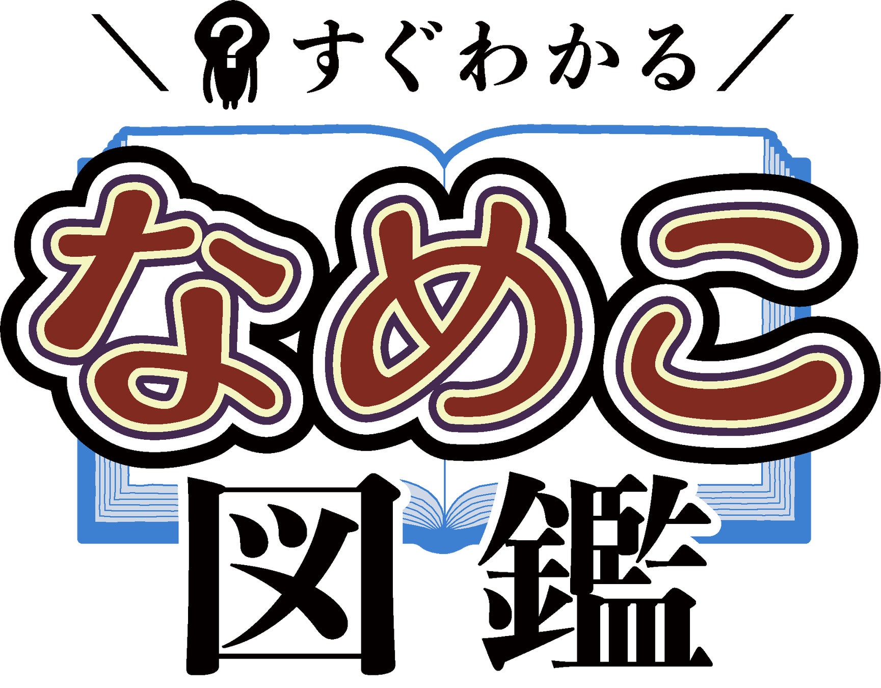 Steamキー付きブロマイド販売サービス「ゲムマイド」、東京ゲームショウ2025に出展！