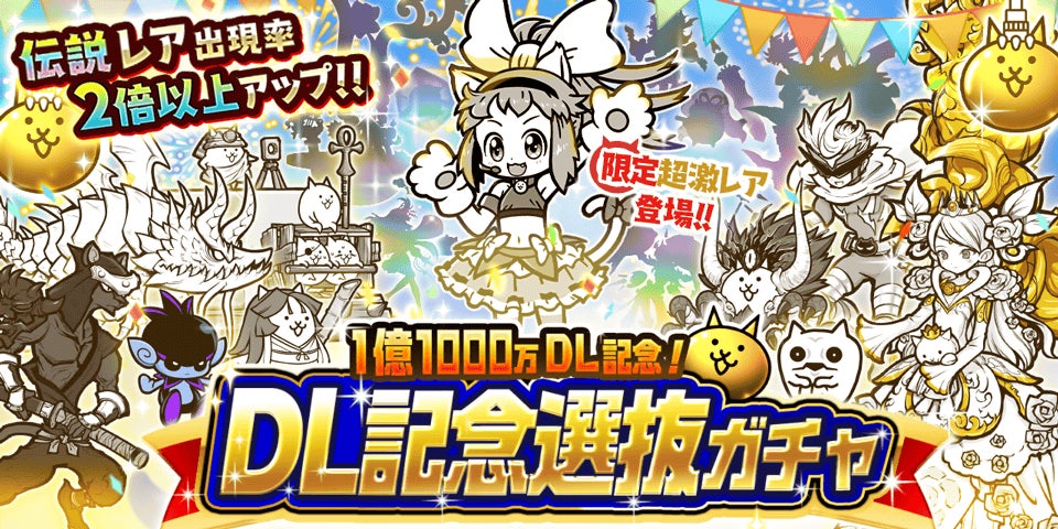 『Delta Force Invitational 2025』初代王者誕生！Qing Jiu Clubが記念すべき初大会を制覇