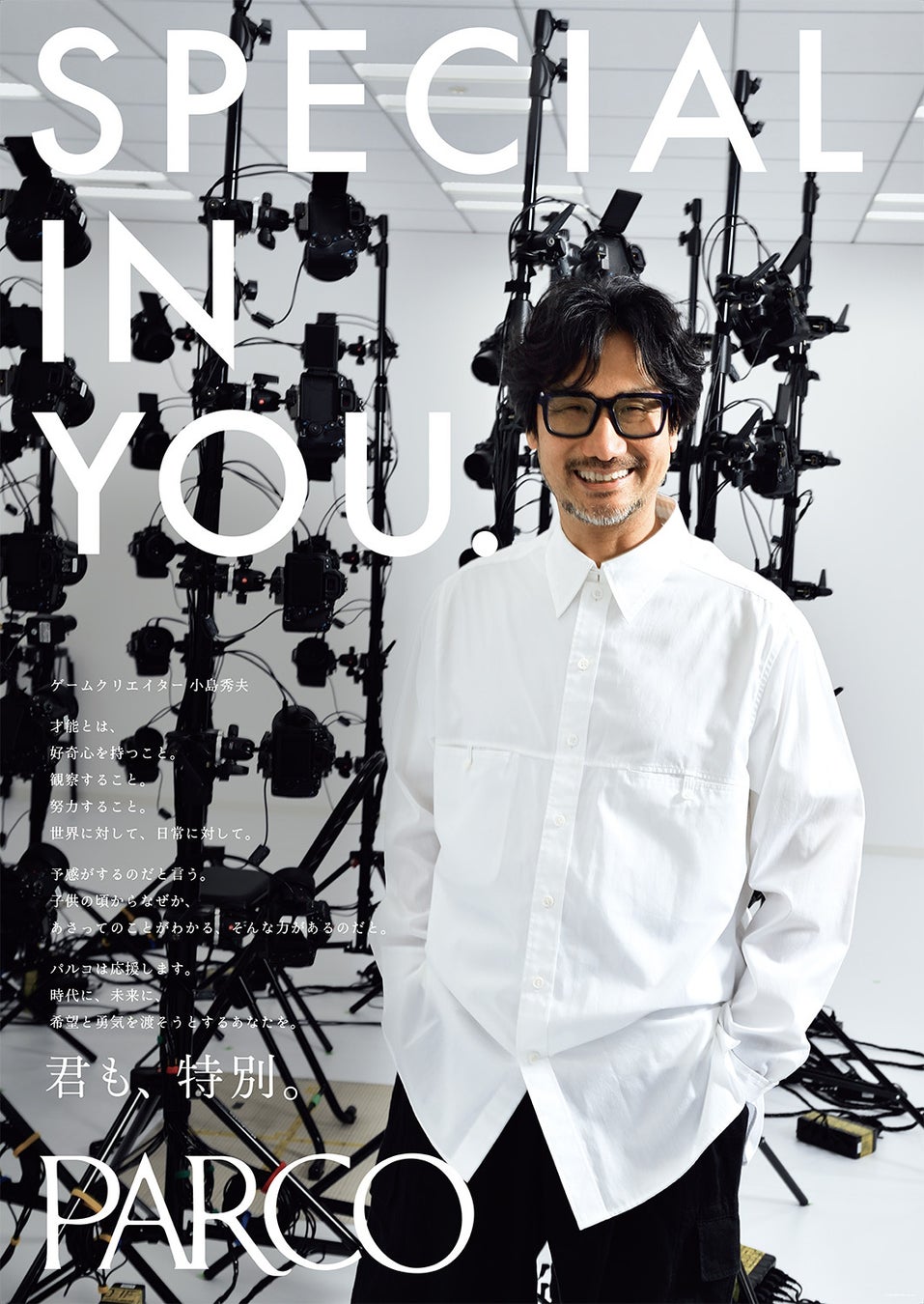 VTuber×生バンド演奏の新感覚音楽ライブ 『Rock on V』10月25日（土）開催決定！