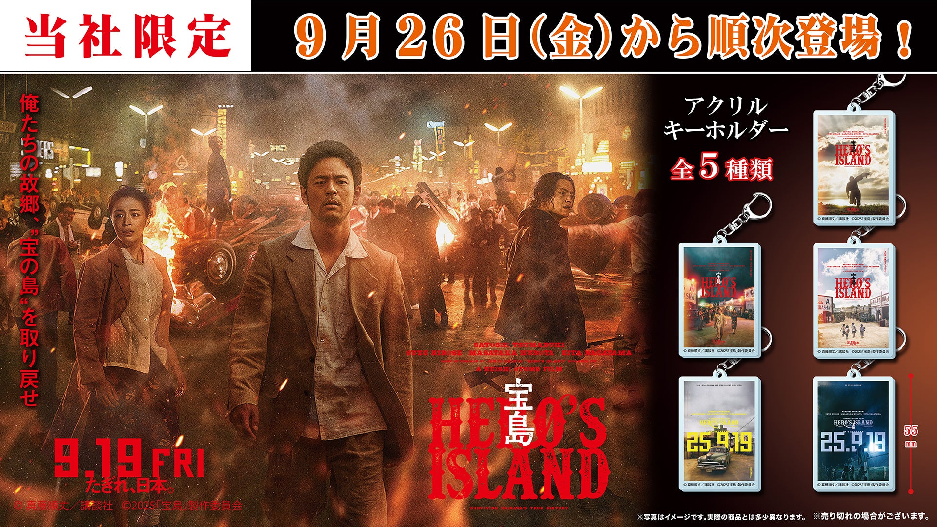 【Algomatic】『AlgoGames 翻訳』による翻訳作品数が年間100タイトルを突破