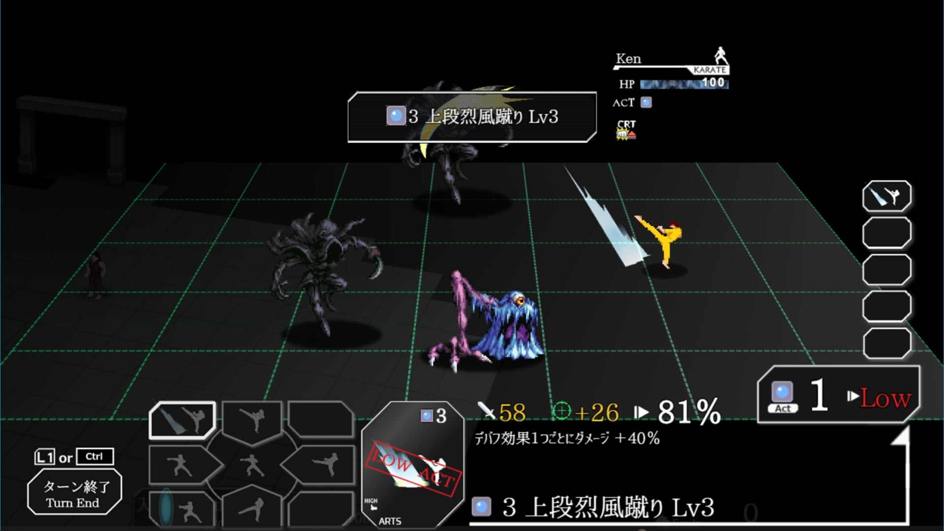 AI少女たちとリアルな交流！『スターシード：アスニアトリガー』、App Storeの無料ゲームランキングで第1位！