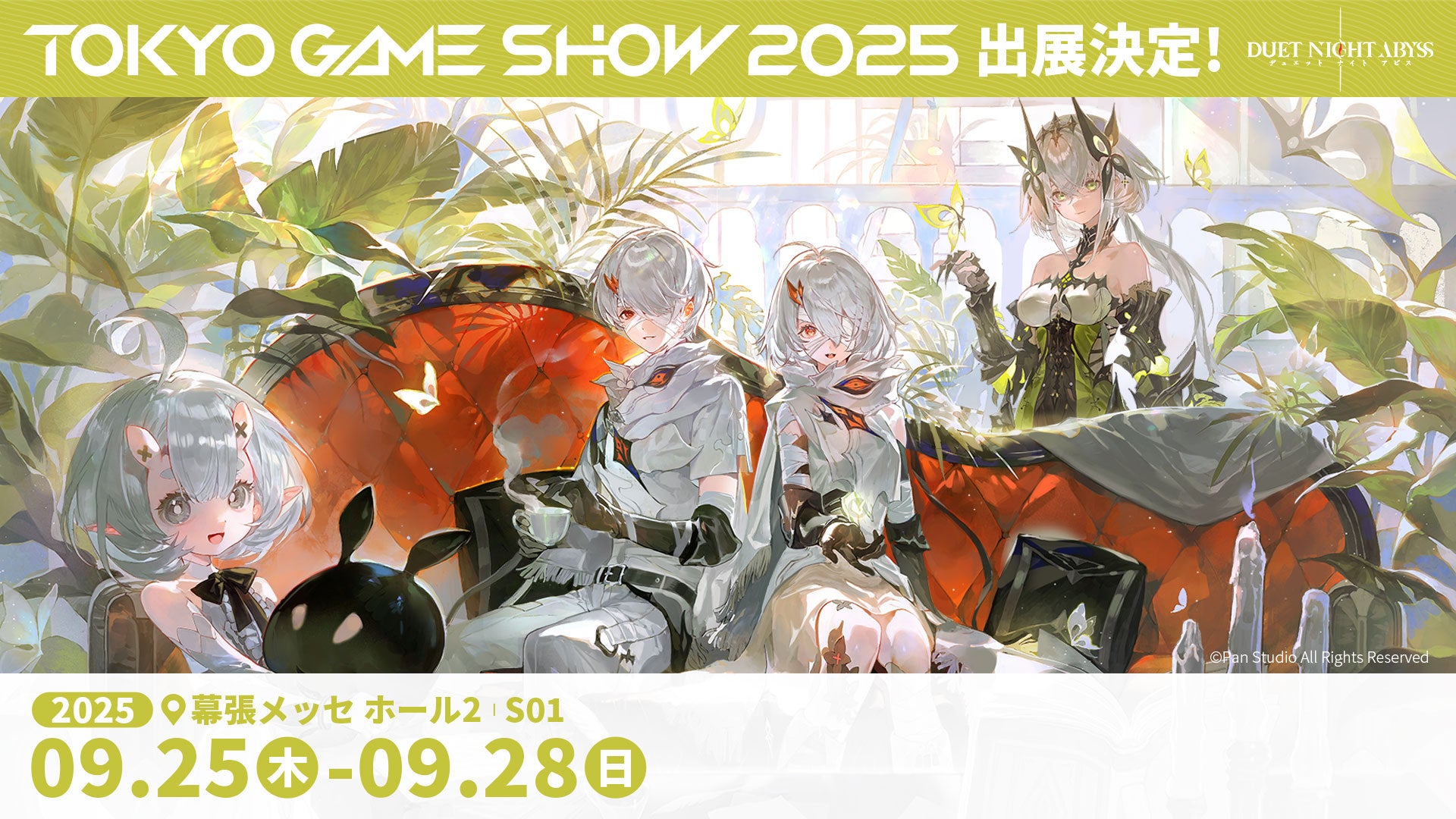 『信長の野望 真戦』×『三國志 真戦』TGS2025出展内容を発表！人気コスプレイヤーの東雲うみさんが真戦ブースに登場！新作『信長の野望 真戦』ついに事前登録開始！