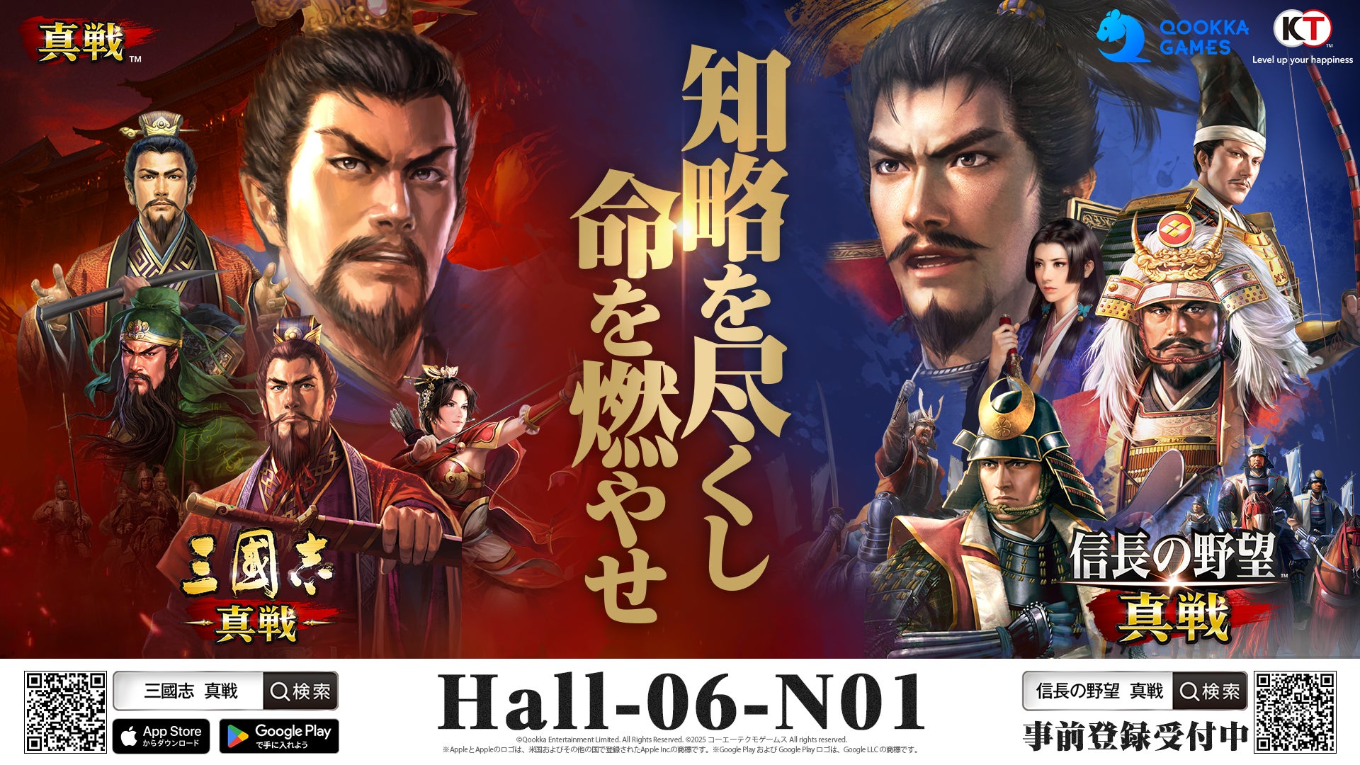 HEXGAMING、PHANTOM フラッグシップeスポーツコントローラーに新カラー登場