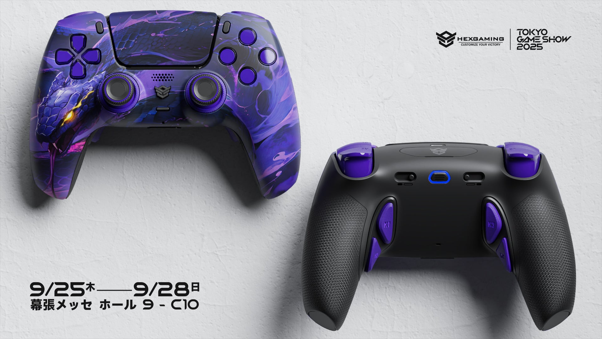 『無限大ANANTA』、最新実機プレイトレーラーを東京ゲームショウに向けて公開