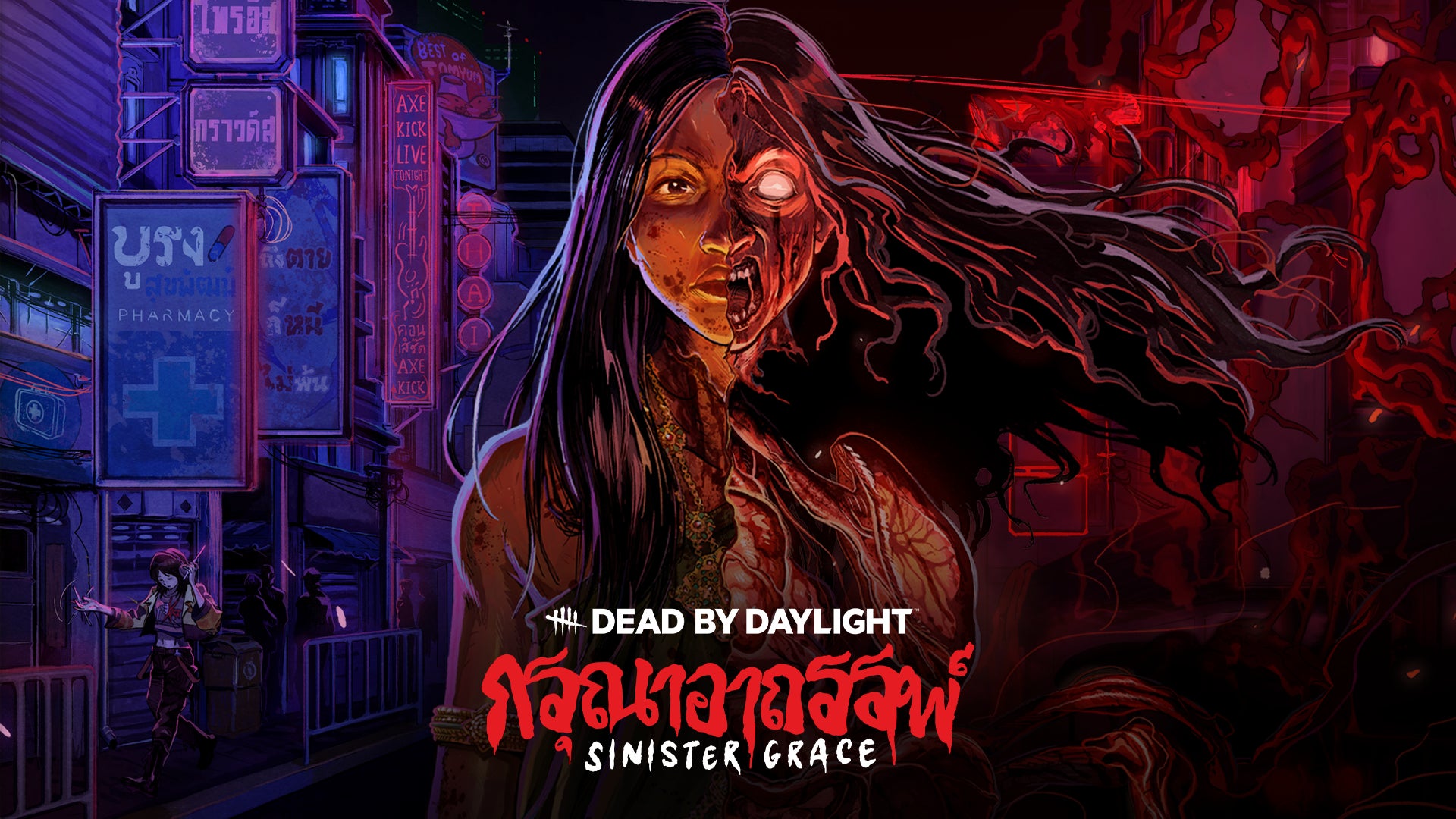 タイの民話から着想を得た、史上最もグロテスクな新章「Sinister Grace」が『Dead by Daylight』にて発売！