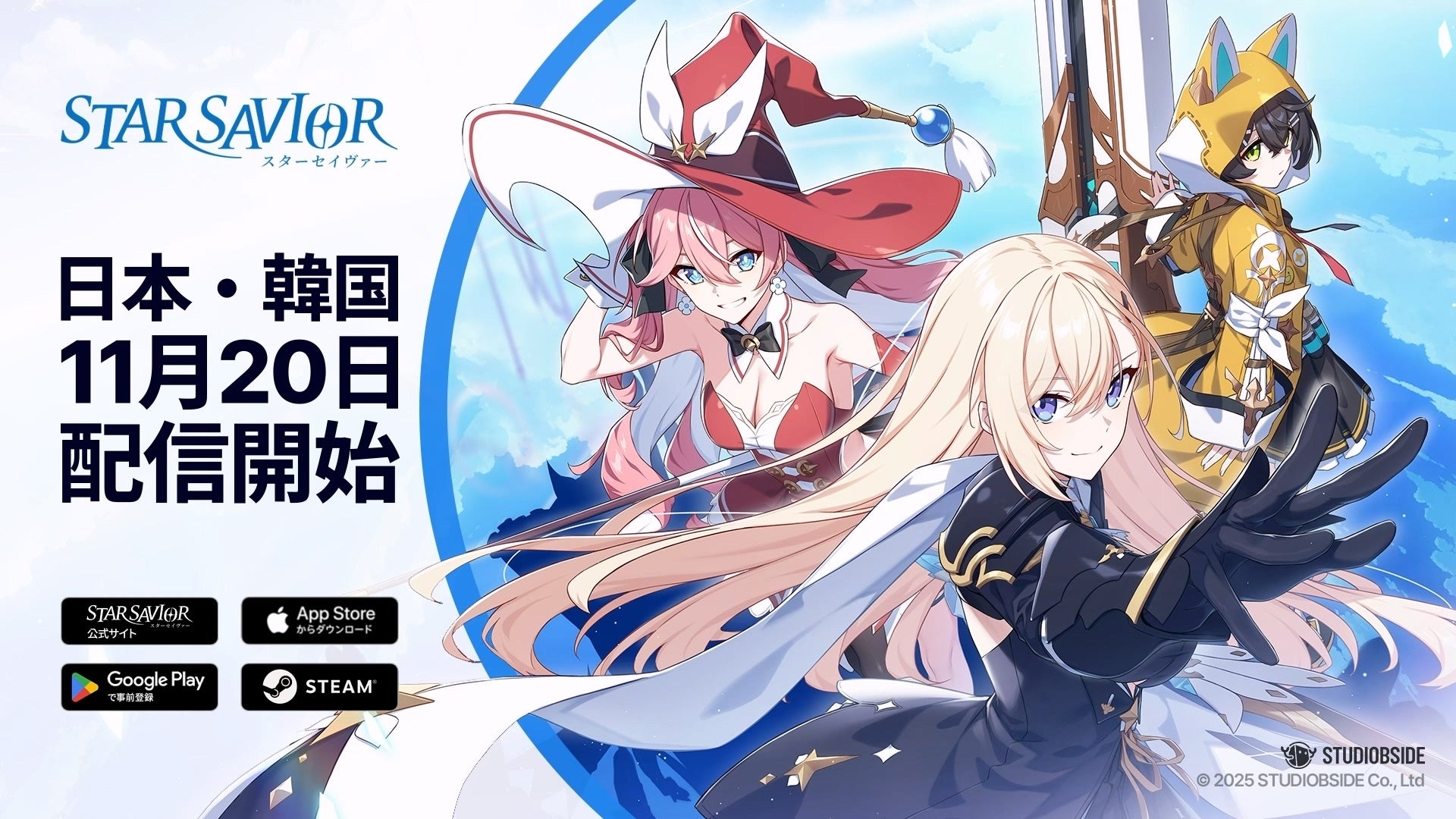 ZOTAC、「東京ゲームショウ2025」インディーゲームエリアの公式ハードウェアスポンサーに決定