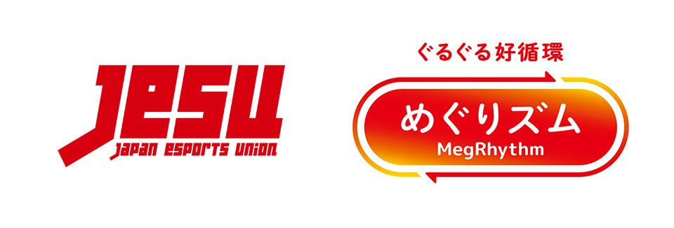 Nintendo Switch 2 用ライセンスアクセサリー「ポケットモンスター」シリーズ　全４種2025年10月16日（木）より発売開始予定！