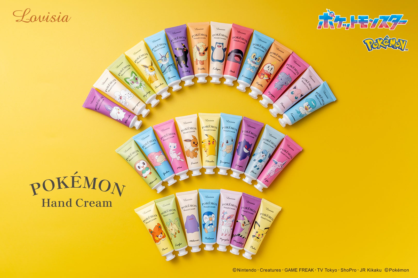 「にゃんこ大戦争」1億1000万ダウンロード突破記念イベント第2弾開催のお知らせ