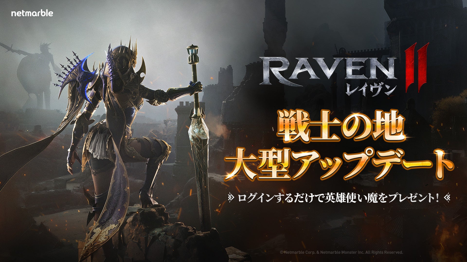 スマートフォンアプリゲーム『SDガンダム ジージェネレーション エターナル』ハーフアニバーサリー直前！「プロデューサー生配信」で発表された内容をまとめて公開！