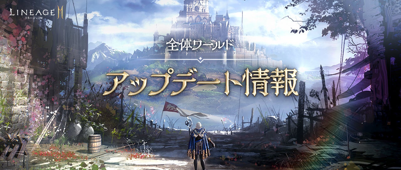 野田クリスタルから重大発表も⁉︎ 「東京ゲームショウ2025」に吉本興業（野田ゲー）ブースが出展