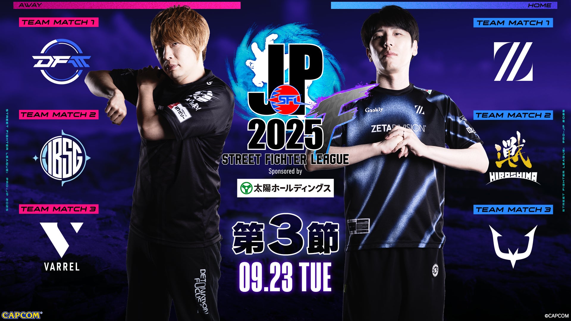 NFT導入の負担を軽減し、大容量データ対応でゲームなど多様なコンテンツの活用領域を広げる新APIサービス「OrdinalX」公開