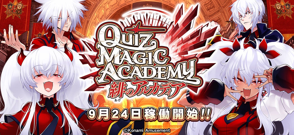 『ブラウンダスト2』TGS2025に出展！VR世界でAIが創り出す料理を、キャラに捧げよう！