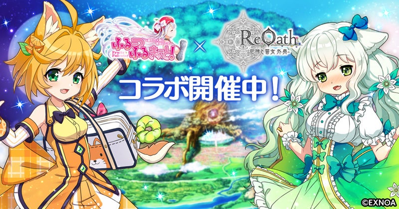 アイブレイド、VTuberの魅力を研究する新番組『ぶいきゃすVQラボ』放送決定！