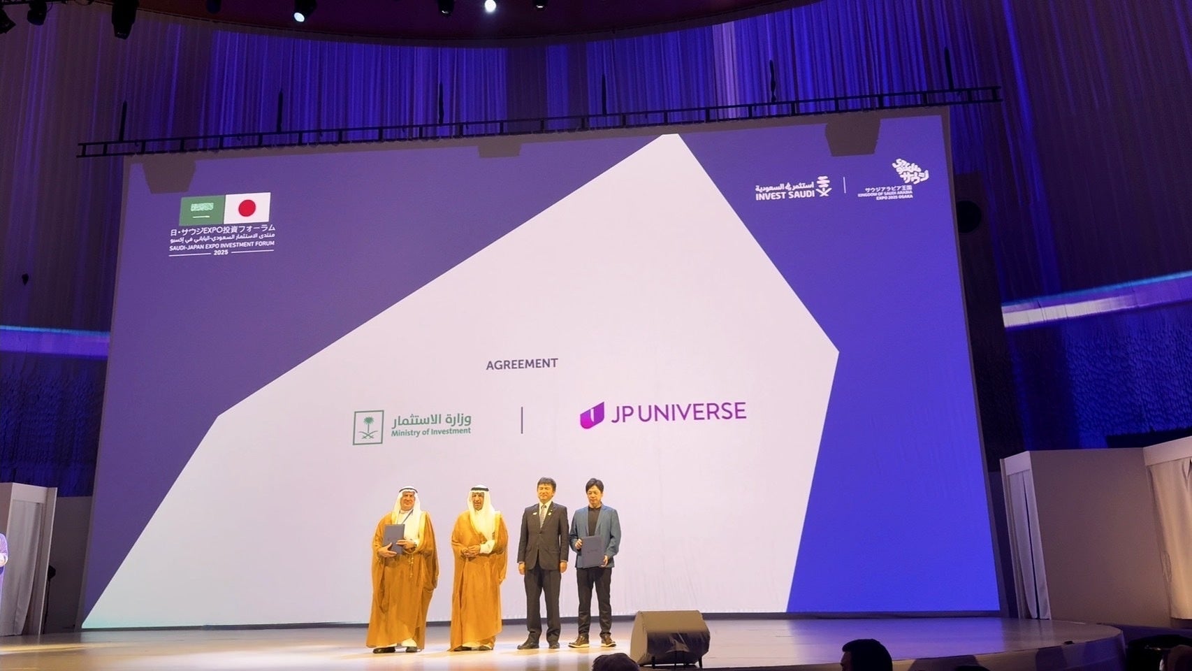 2026年3月13日(金)に発売が決定した『モンスターハンターストーリーズ3　～運命の双竜～』の最新情報！