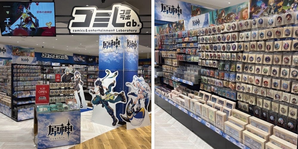 『ANTHEM#9』の新キャラクター『ファニー』『ベニ』がプレイ可能なオンラインデモを「Steam Next Fest」に出展！