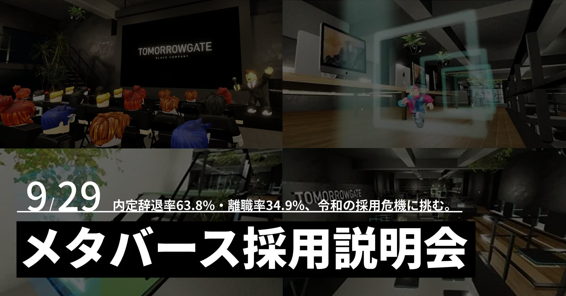 『アークナイツ:エンドフィールド』PlayStationストアページ公開、ウィッシュリスト登録受付開始!PlayStation®5版プロローグゲームプレイ動画を公開