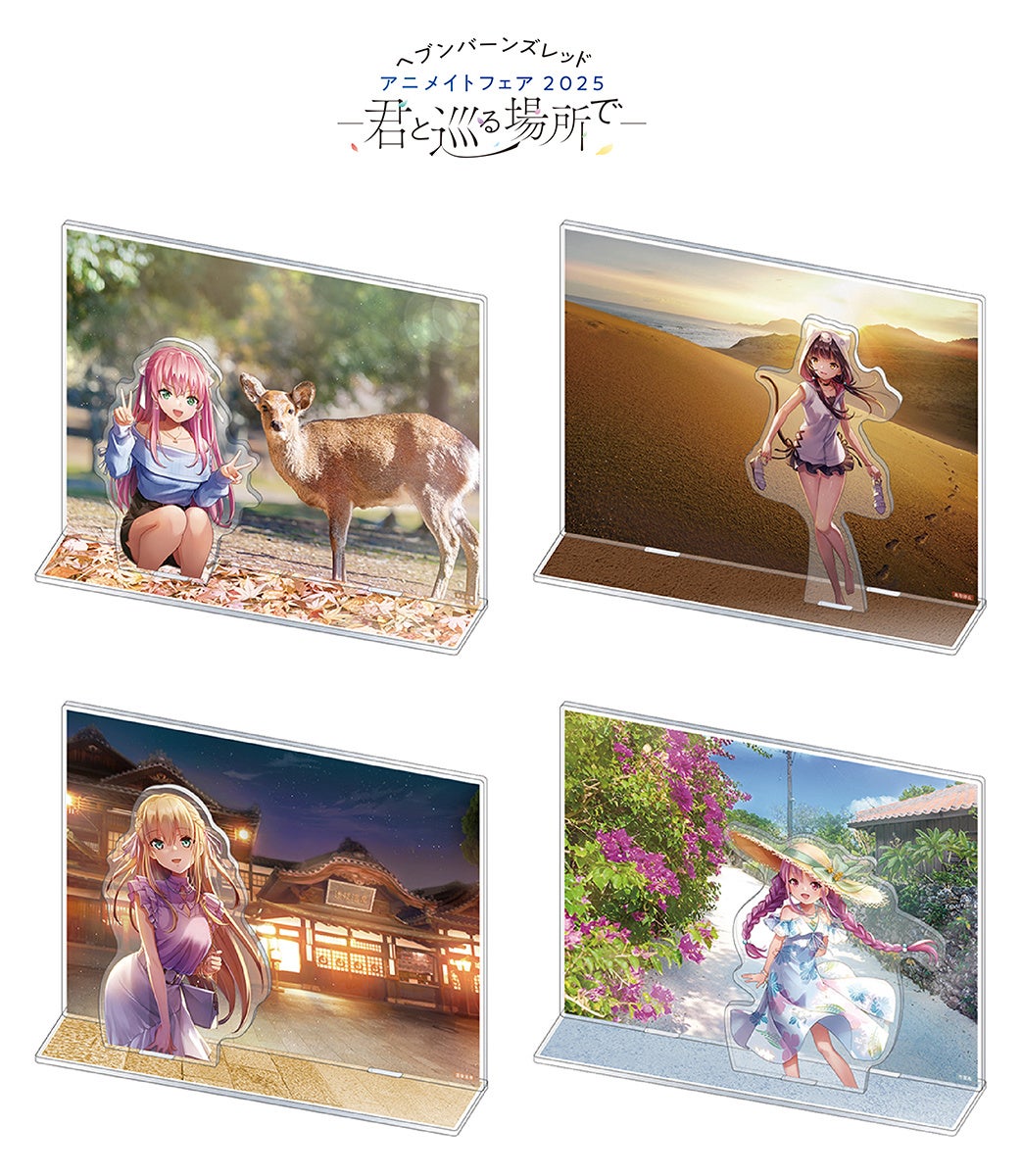 『バケーションカフェ シミュレーター』PC向けに発表