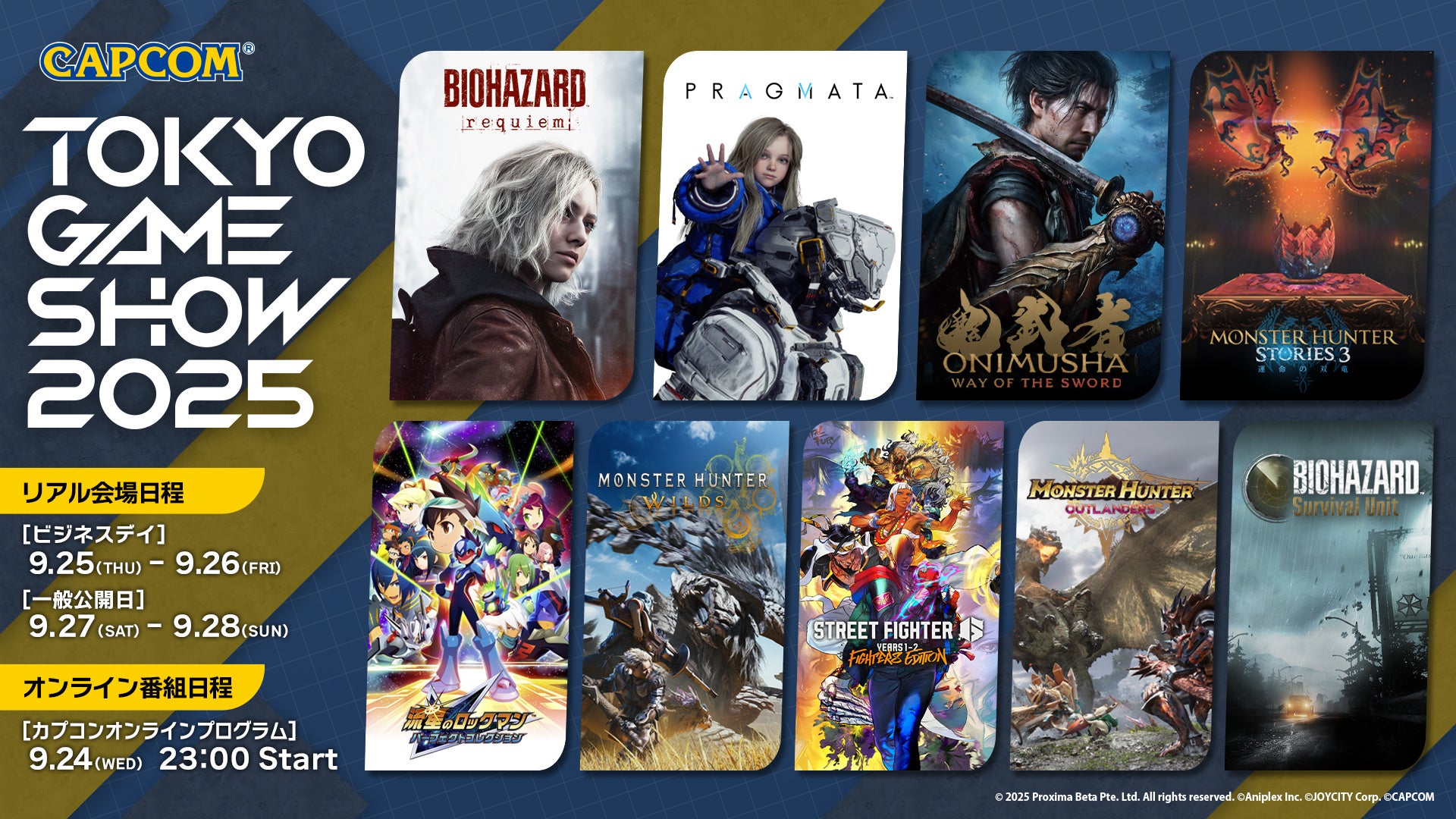 3.5周年を迎えた人気作『ヘブンバーンズレッド』から、逢川めぐみや朝倉可憐たちが名所を訪れる描き下ろしイラストのグッズが、9月27日発売！　アニメイトでは特典がもらえるフェアも開催!!