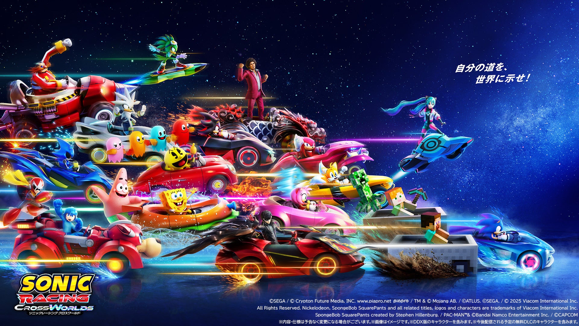 スポーツ予想アプリ「なんドラ」でアスルクラロ沼津 9月27日（土）の試合展開・活躍選手予想を開催！