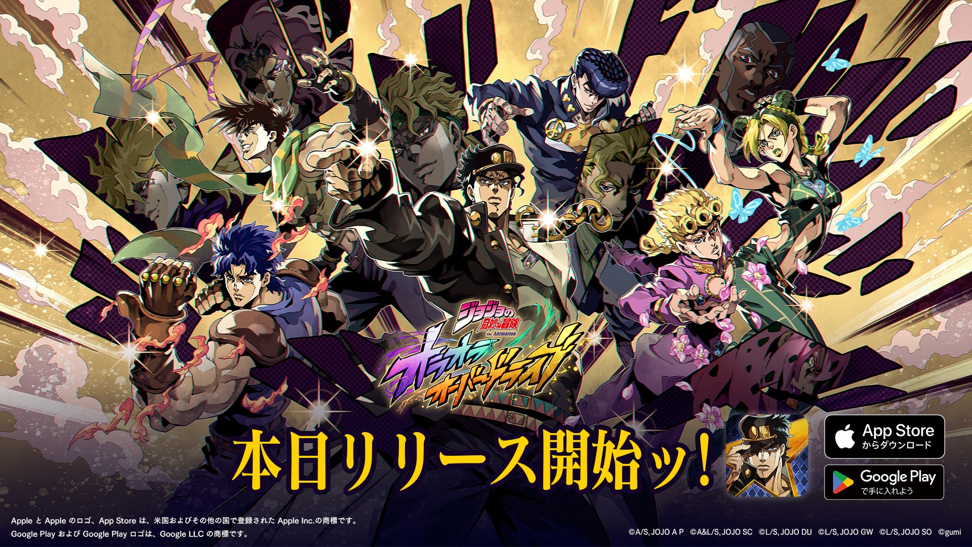 プロeスポーツチーム「REJECT」 ストリーマー部門に「ズズ」が加入