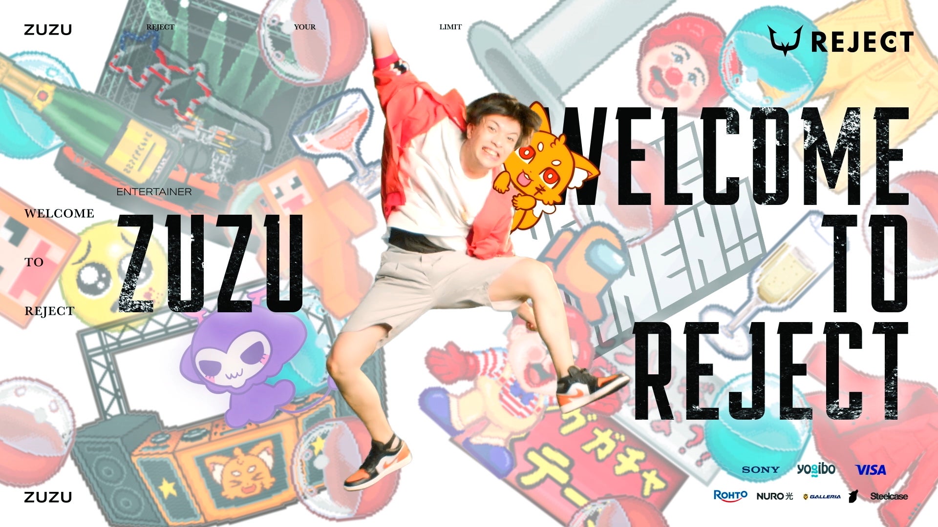 『リミットゼロ ブレイカーズ』多様なキャラクターが登場!アニメ制作会社「MAPPA」による最新PVを公開!最大10,000円のえらべるPayが合計2,000名に当たるキャンペーンも開催!