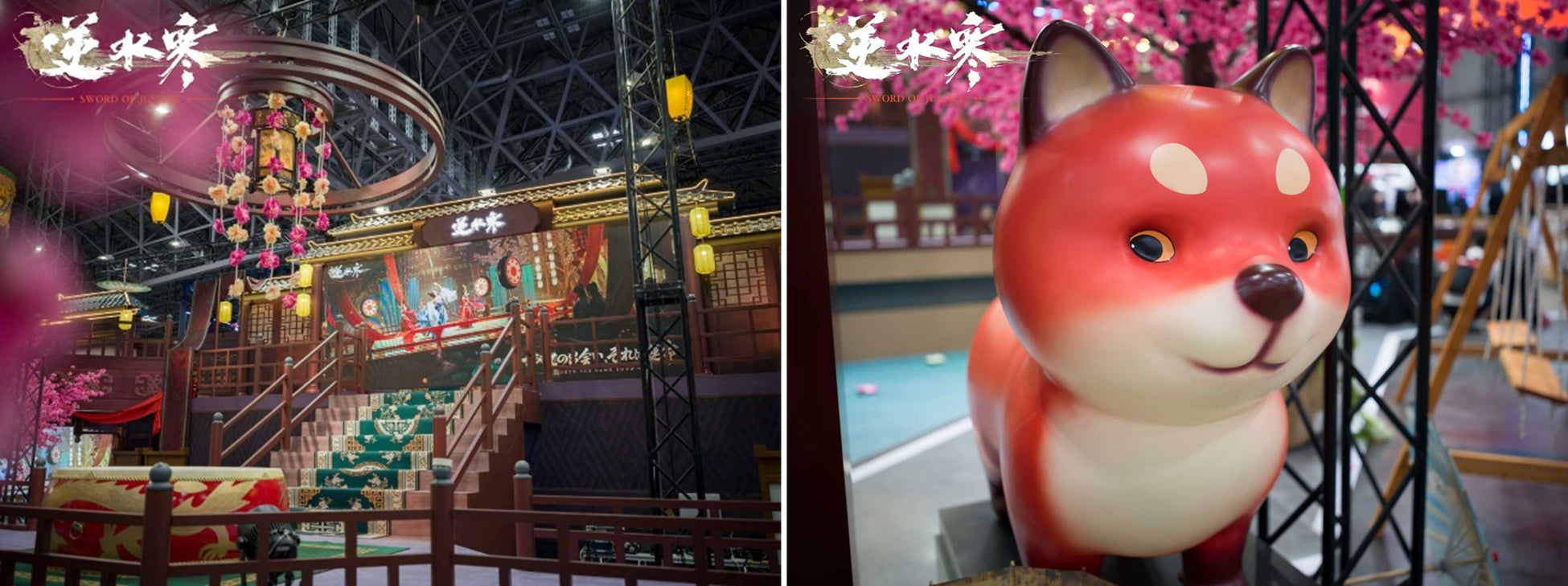 『ツクールシリーズ　おばけ電車と紅き魔女』Nintendo Switch™にて9/25(木)発売