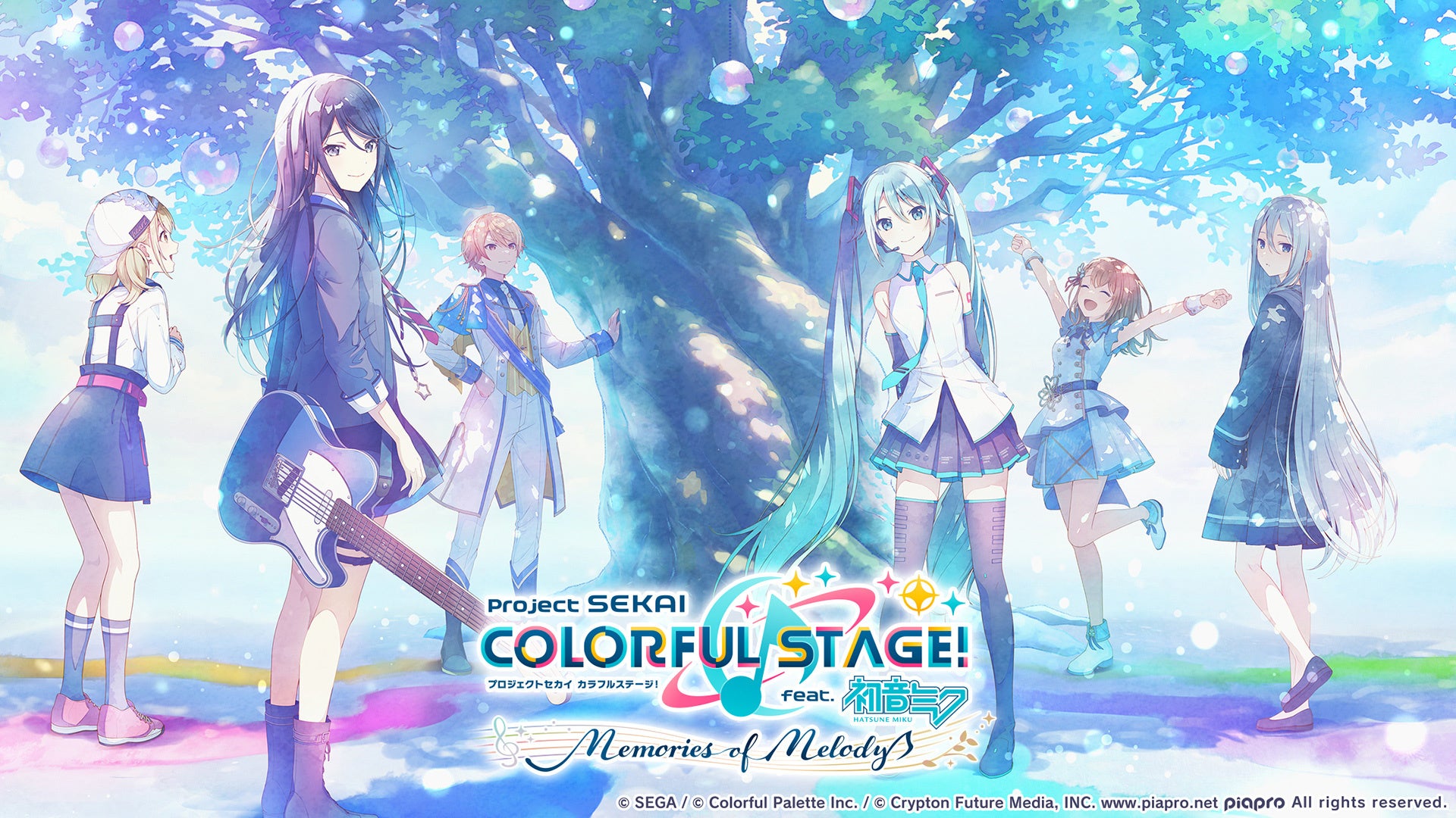 東芝ブレイブルーパス東京公式電子トレカサービス「BRAVE LUPUS デジタルトレカ　ー猛勇狼士録ー」が2025年10月8日より販売開始