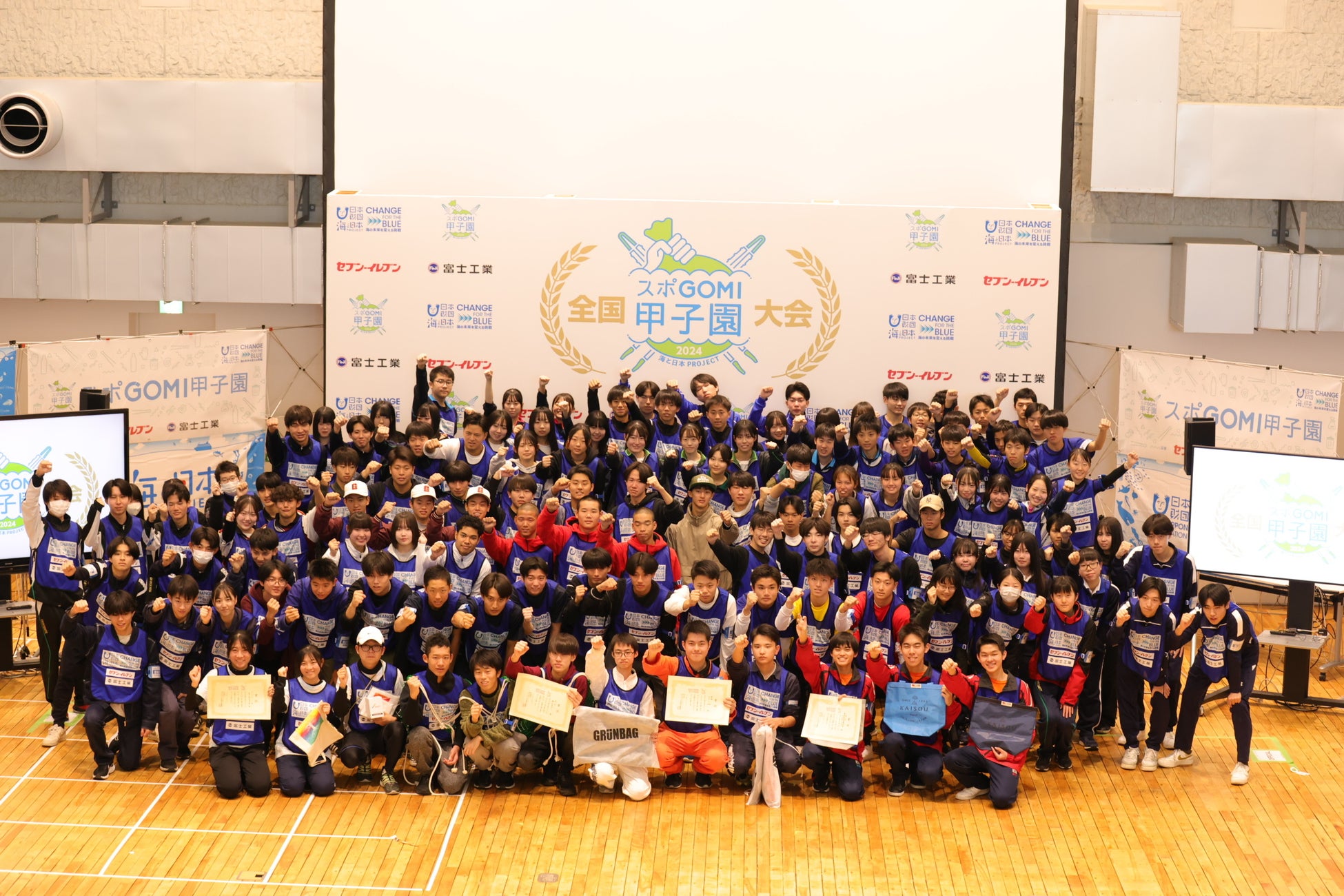 基本プレイ無料オンラインマルチ対戦ゲーム「僕のヒーローアカデミア ULTRA RUMBLE」は皆様のおかげで2周年＆シーズン13に突入！記念すべき節目の新キャラクターとして「緑谷出久 OFA」が登場！