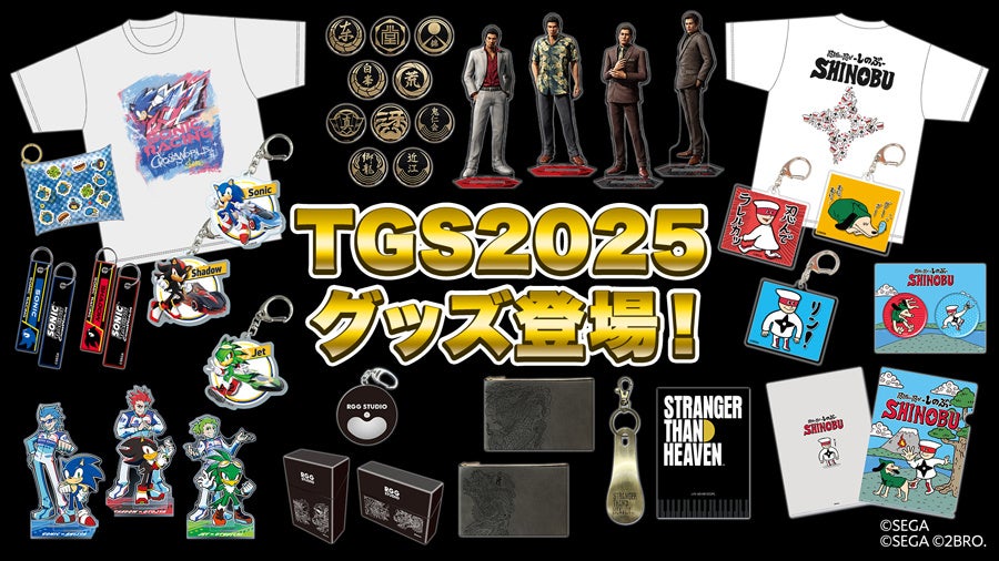tgs 2025 東京ゲームショウ サイレントヒル f ピンバッジ お守り tgs 2025 東京ゲームショー サイレントヒル f ピンバッジ お守り
