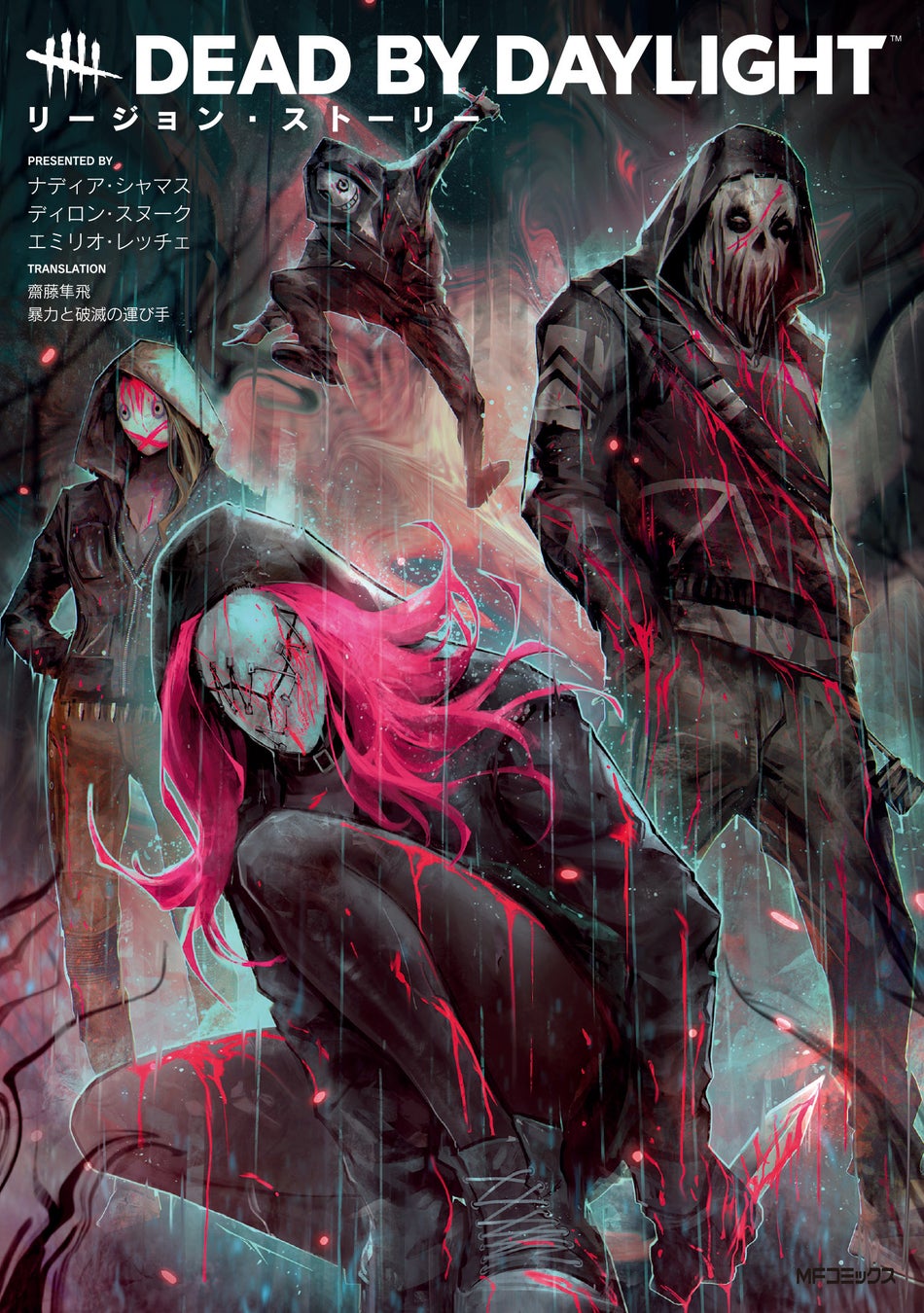 星のカービィ”カービィグッズコレクション 2025” 郵便局で10月3日(金)より販売開始！！