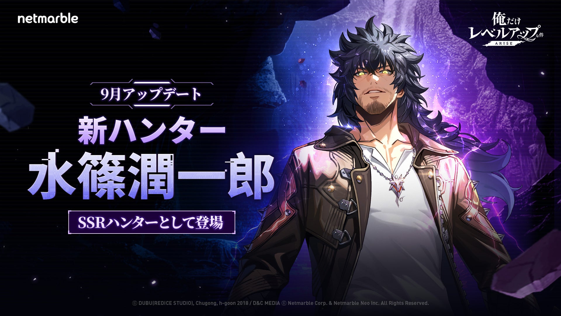 eスポーツで就活革命！話題のARアクティビティ「HADO」が“おもじょぶ就職フェア”に特別コンテンツとして出展します！