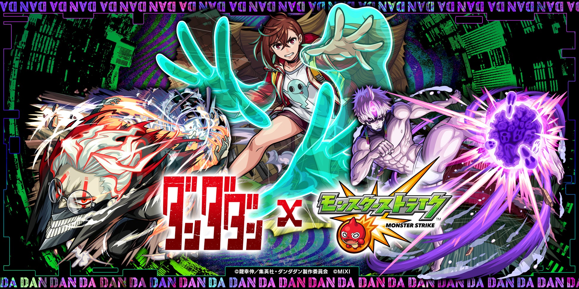 プロeスポーツチーム「REJECT」 OVERWATCH部門、『OWCS JAPAN 2025 Stage 3』レギュラーシーズン2位通過し、Playoffs出場決定