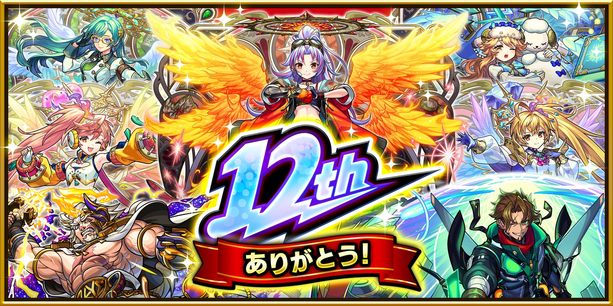 リバース：1999』コミックマーケット103出展、もふもふ＆美麗