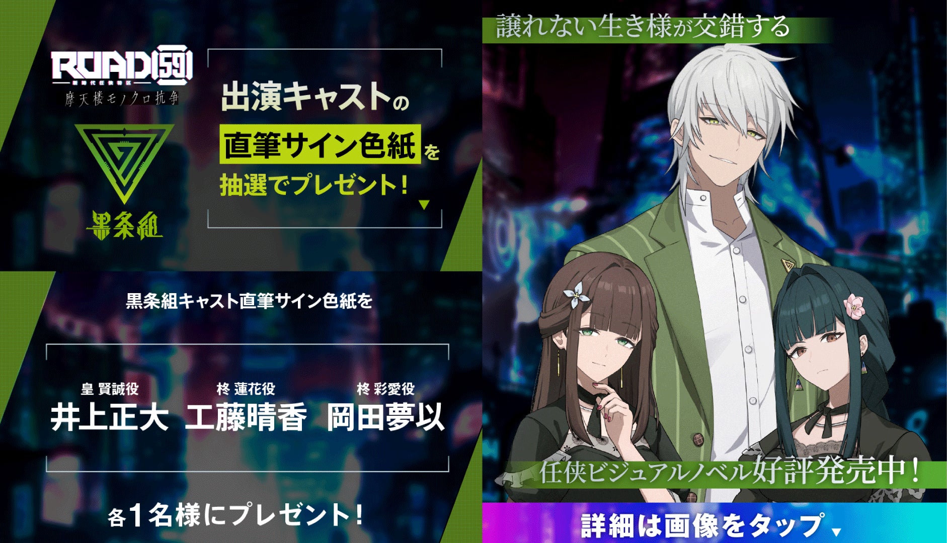 共鳴が導く メカニック宇宙戦争MMORPG『RFオンラインネクスト (RF ONLINE NEXT)』本日より事前ダウンロード開始！正式サービスは明日9月30日（火）12時よりスタート！