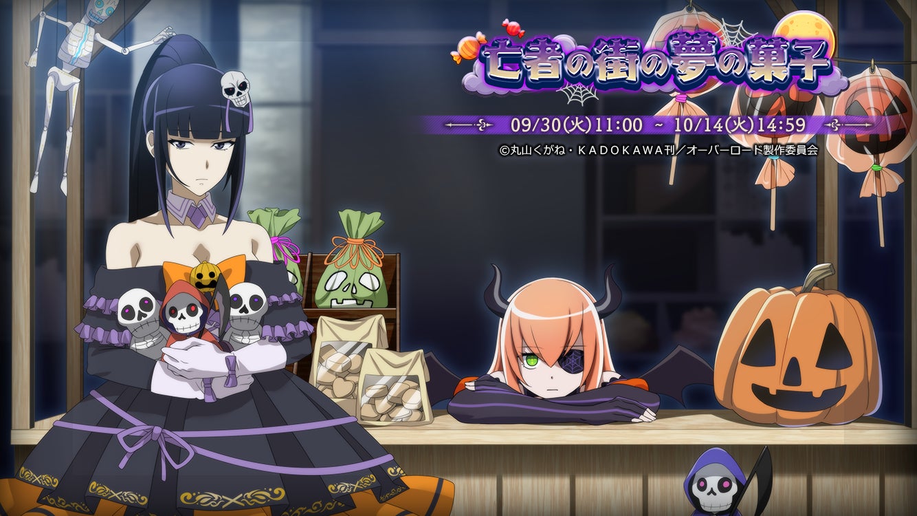 本日より、ILLITイベントがプリクラ『NICO MAKE』『totolu』の2機種で開催！