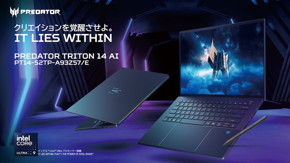 インディゲームクリエイター・ところにょりの2人プレイ専用パズルアドベンチャー『違う冬のぼくら・違う星のぼくら』シリーズ初の展覧会「違う冬のぼくら展」が池袋PARCOで期間限定開催！