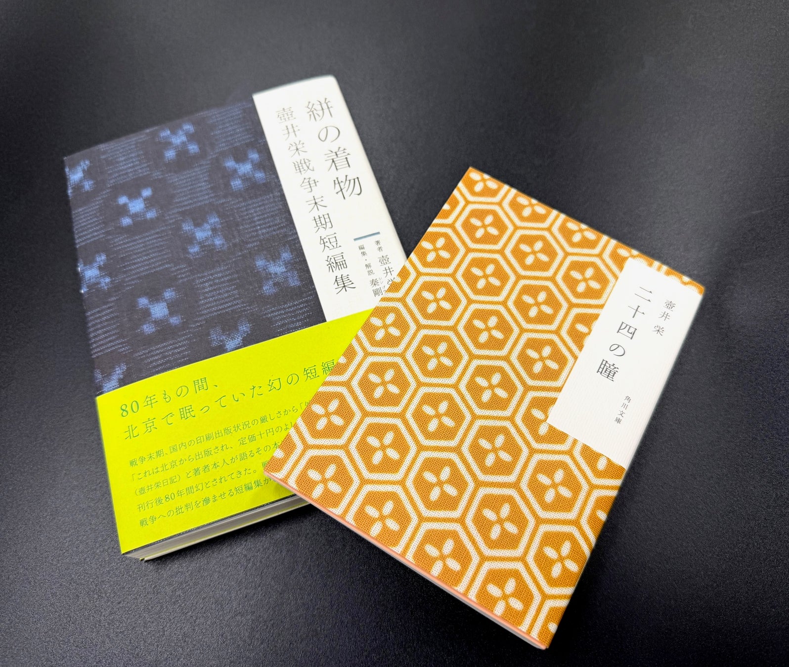 アクションローグライク『ガイダス・ゼロ』、Xboxバージョンがリリース！