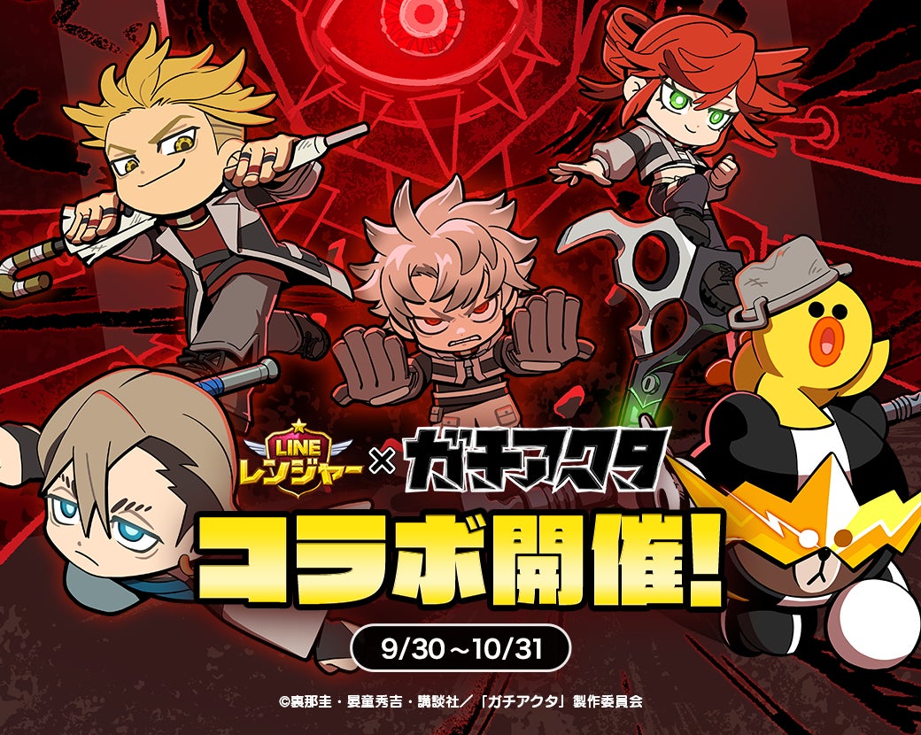 Steam版『SHINOBI 復讐の斬撃』初セールで20％オフに！DLCに『ゴールデンアックス』のデスアダーが登場