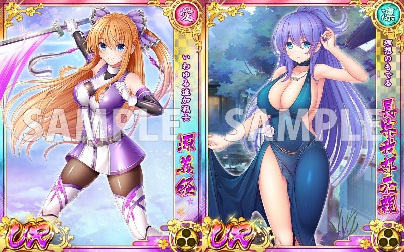 【パズル＆ドラゴンズ　ゼロ】アップデートで「裏ダンジョン」に「エデン」を追加実装！